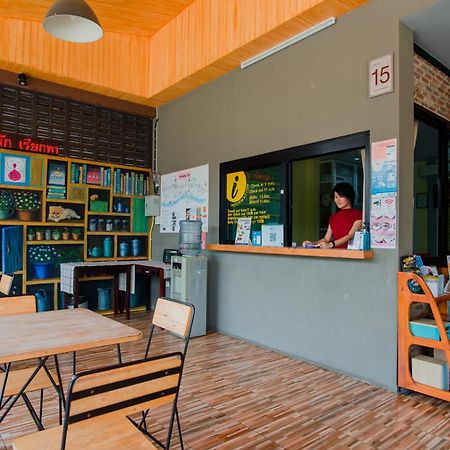 Warmwell Hostel Ban Chuk Kum Ngoại thất bức ảnh